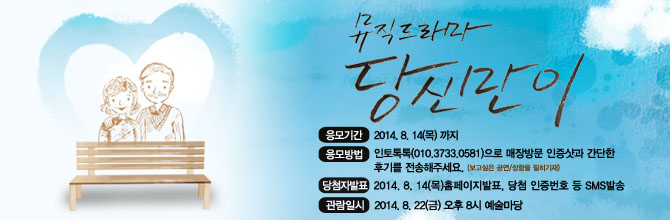 ������� ��Ÿ���