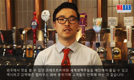 ���ǵ��� ������ â�����