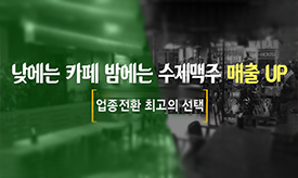 ���ְ�ȣ�� ��ȯâ�����