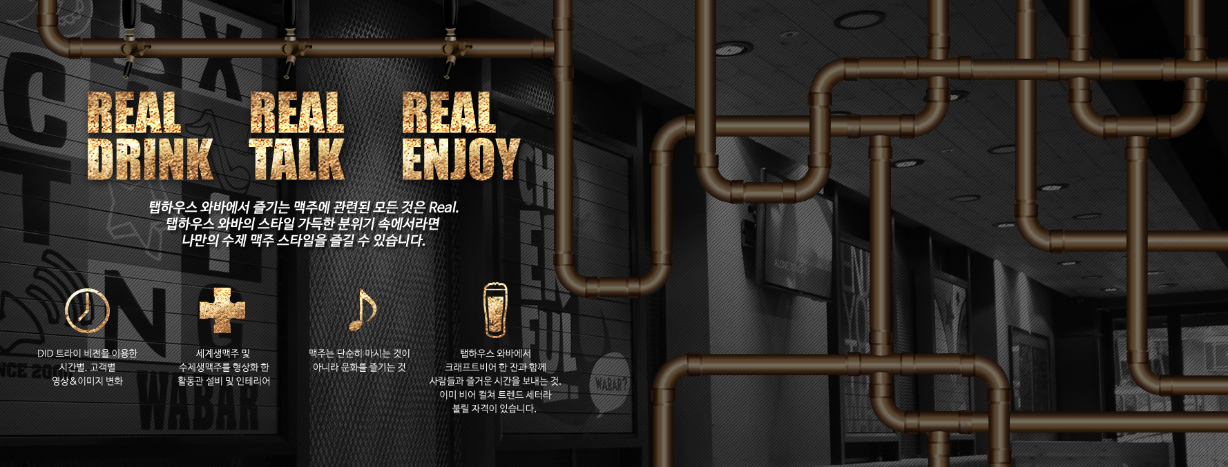 ���Ͽ콺 �͹��� ��Ÿ�� ������ ������ �ӿ������ ������ ���� ���� ��Ÿ���� ��� �� �ֽ��ϴ�.