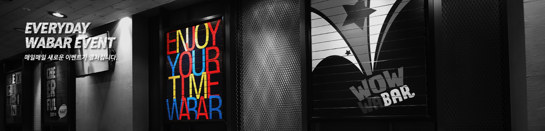 ���ϸ��� ���մ� �̺�Ʈ�� �������ϴ�