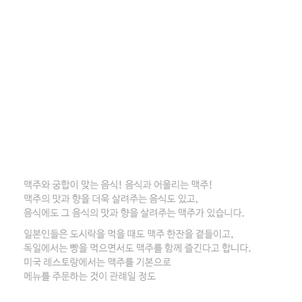 ���ֿ� ��︮�� ��Ÿ�Ϻ� ����