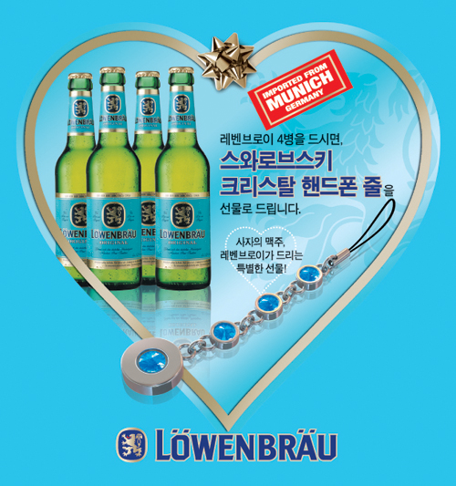 �ںȺ������ Ư���� ����!!