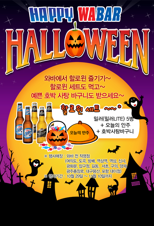 �͹ٿ��� ���� �ҷ�������~