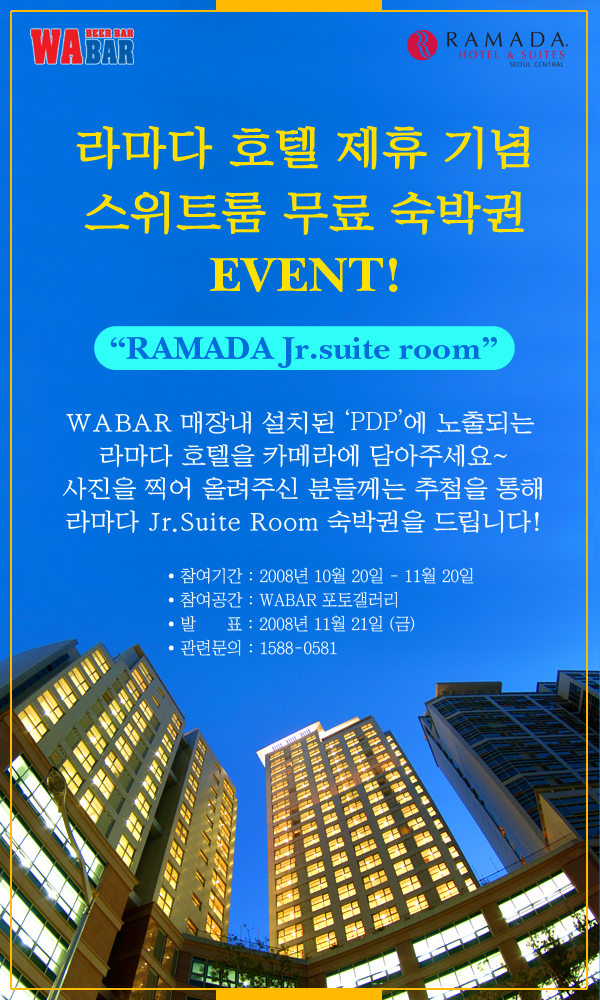 �󸶴� ����Ʈ�� ���� ���ڱ�!!