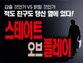 ������Ʈ ���� �÷��� �̺�Ʈ