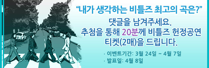 WABAR�� �Բ��ϴ� ��Ʋ���������� ���θ��