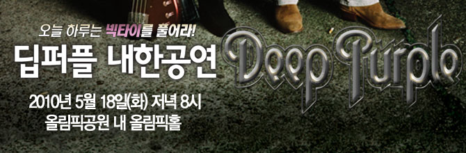 ������ ���Ѱ��� ���θ��