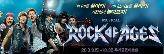 ������ <�� ���� ������> Ƽ���̺�Ʈ