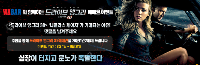 µå¶óÀ̺꿹¸Å±Ç