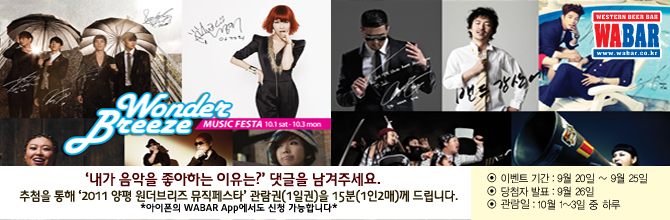 ¾çÆò¿ø´õºê¸®Áî¹ÂÁ÷Æä½ºÅ¸