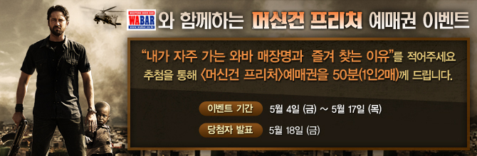 ¸Ó½Å°ÇÇÁ¸®Ã³